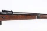 Rare, Excellent Nazi G.41 Rifle - 17 of 25