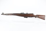 Rare, Excellent Nazi G.41 Rifle - 1 of 25