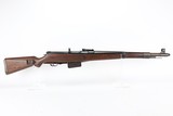 Rare, Excellent Nazi G.41 Rifle - 15 of 25