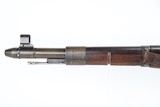 Rare, Excellent Nazi G.41 Rifle - 2 of 25