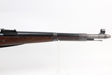 Rare Nazi Walther G.41 Rifle - ac 43 - 9 of 23