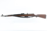 Rare Nazi Walther G.41 Rifle - ac 43 - 1 of 23