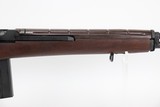 Minty, Boxed Springfield Armory M1A - 19 of 25