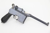 Ultra Rare German War Ministry Mauser C96 Test Pistol - 3 of 14