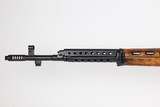 1941 Russian SVT-40 - 2 of 25