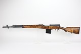 1941 Russian SVT-40 - 1 of 25