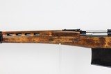 1941 Russian SVT-40 - 3 of 25