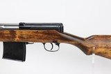 1941 Russian SVT-40 - 4 of 25