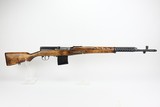 1941 Russian SVT-40 - 15 of 25