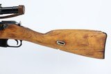 1944 Mosin-Nagant Model 91/30 Sniper - 3 of 25