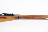 1944 Mosin-Nagant Model 91/30 Sniper - 18 of 25