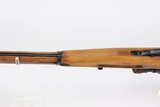 1944 Mosin-Nagant Model 91/30 Sniper - 8 of 25