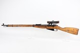1944 Mosin-Nagant Model 91/30 Sniper - 2 of 25