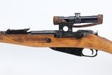 1944 Mosin-Nagant Model 91/30 Sniper - 4 of 25