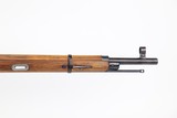 1944 Mosin-Nagant Model 91/30 Sniper - 17 of 25