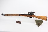 1944 Mosin-Nagant Model 91/30 Sniper - 1 of 25