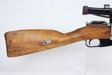 1944 Mosin-Nagant Model 91/30 Sniper - 20 of 25