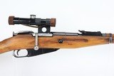 1944 Mosin-Nagant Model 91/30 Sniper - 19 of 25