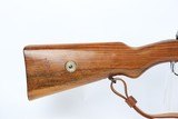 Exceptional Persian Model 98/29 Mauser w/ Matching Bayonet - 20 of 25
