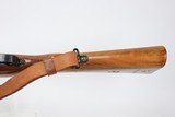 Exceptional Persian Model 98/29 Mauser w/ Matching Bayonet - 10 of 25