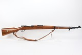 Exceptional Persian Model 98/29 Mauser w/ Matching Bayonet - 16 of 25