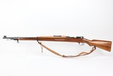 Exceptional Persian Model 98/29 Mauser w/ Matching Bayonet - 2 of 25