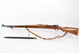 Exceptional Persian Model 98/29 Mauser w/ Matching Bayonet - 1 of 25