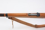 Exceptional Persian Model 98/29 Mauser w/ Matching Bayonet - 12 of 25
