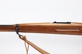 Exceptional Persian Model 98/29 Mauser w/ Matching Bayonet - 4 of 25