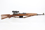 Excellent 1945 Walther K.43 Sniper Rifle - 15 of 25