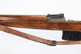 Excellent 1945 Walther K.43 Sniper Rifle - 3 of 25