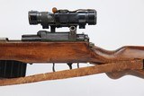 Excellent 1945 Walther K.43 Sniper Rifle - 4 of 25