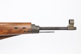 Excellent 1945 Walther K.43 Sniper Rifle - 16 of 25