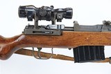 Excellent 1945 Walther K.43 Sniper Rifle - 18 of 25