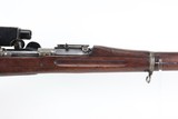 Rare Springfield 1903 - Warner & Swasey Telescopic Musket Sight - 17 of 25