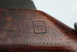 Springfield Armory M1A With ART II Scope - 25 of 25