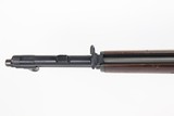 1950's Springfield M1 Garand - CMP - 6 of 25
