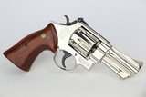 Minty, Cased Smith & Wesson 27-2 - 4 of 17