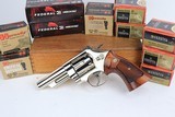 Minty, Cased Smith & Wesson 29-2 - 1 of 18