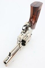 Minty, Cased Smith & Wesson 29-2 - 6 of 18