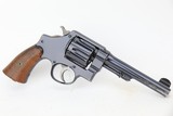 Smith & Wesson Model 1917 Revolver Rig - 4 of 18