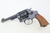Smith & Wesson Model 1917 Revolver Rig - 2 of 18