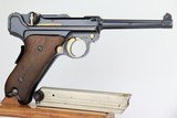 Extraordinarily Rare Military Test Luger - Matching Ideal Stock - 5 of 25