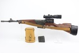 French MAS 1949-56 Sniper - 1 of 25