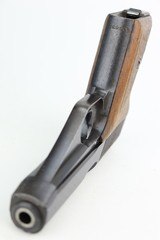 Excellent 1944 Nazi Mauser HSC Rig - 6 of 15