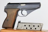 Excellent 1944 Nazi Mauser HSC Rig - 4 of 15