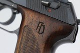 Excellent 1944 Nazi Mauser HSC Rig - 8 of 15