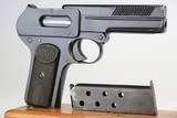 Dreyse M1907 - RFV Marked - 3 of 8