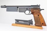 Mint, Cased 1958 Beretta Olimpionica - With Original Proof Tag - 2 of 15