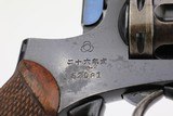 Japanese Type 26 Revolver - 6 of 11